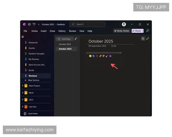 如何在K8体育厅中设置偏好通知与个性化推送内容提升体验