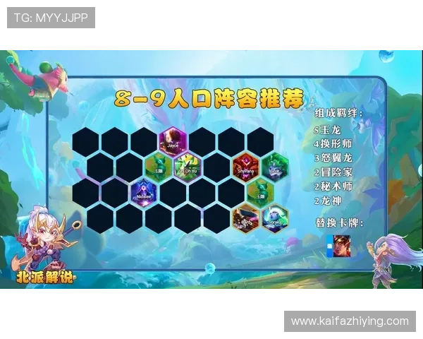 访问k8游戏网官网获取最全的游戏攻略、技巧分享以及玩家社区互动，提升你的游戏水平