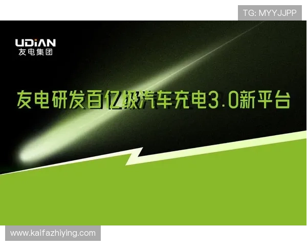 k8凯发国际官方网站提供最新游戏资讯与安全保障，助您轻松畅玩全球优质娱乐体验
