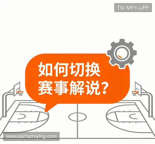 FAQ汇总
